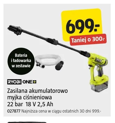 Zasilana akumulatorowo myjka ciśnieniowa RYOBI ONE+ 22 bar 18V 2,5Ah promocja w Jula