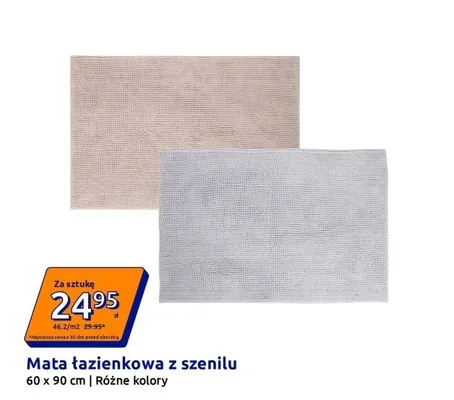 Mata łazienkowa z szenilu 60x90cm promocja w Action