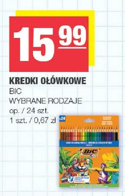 Kredki ołówkowe BIC Kids promocja w SPAR