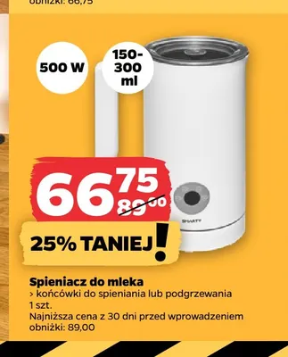 Spieniacz do mleka promocja w Netto