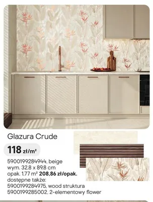 Glazura Tubądzin Crude beige 32,8x89,8cm promocja w Castorama