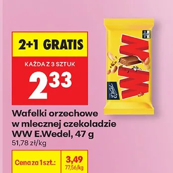 Wafelki orzechowe w mlecznej czekoladzie WW promocja w Biedronka