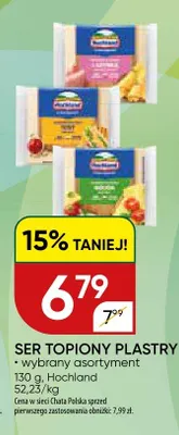Ser topiony plastry wybrany asortyment promocja w Chata Polska