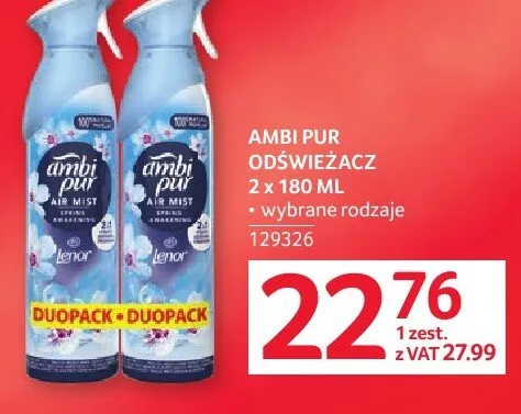 Odświeżacz Ambi Pur 2-pak 180ml promocja w Selgros