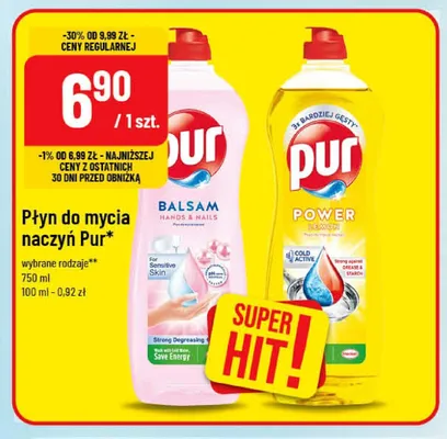 Płyn do mycia naczyń Pur Power Lemon promocja w POLOmarket
