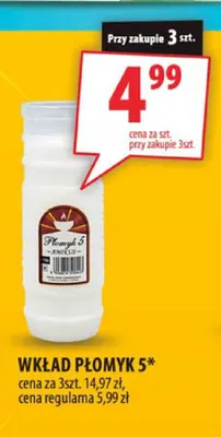 Wkład Płomyk 5 promocja w Arhelan