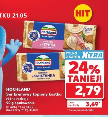 Ser kremowy topiony kostka Hochland z szynką promocja w Kaufland