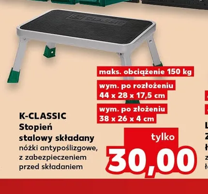 Stopień stalowy składany K-Classic promocja w Kaufland