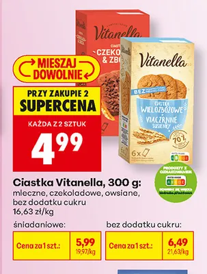 Ciastka Vitanella czekoladowe promocja w Biedronka