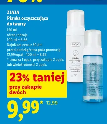 Pianka oczyszczająca do twarzy Ziaja do skóry suchej promocja w Lidl