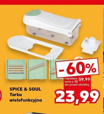 Tarka wielofunkcyjna Spice & Soul promocja w Kaufland