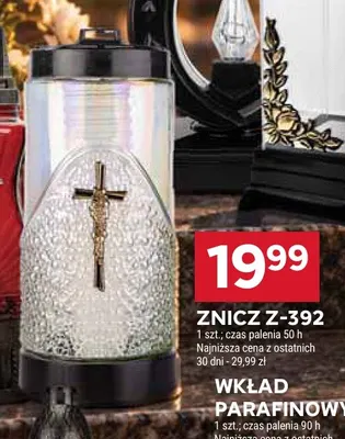 Znicz Z-392 promocja w Stokrotka