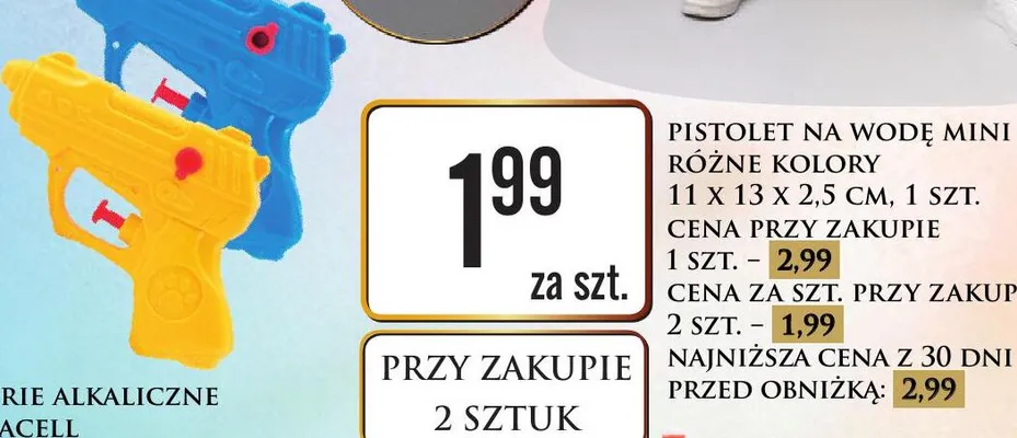 Pistolet na wodę mini różne kolory Dino promocja w Dino