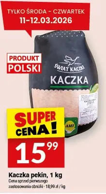 Gazetka, strona 14 promocja w Twój Market