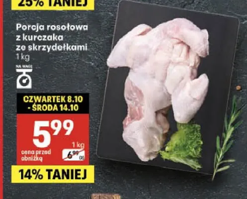 Porcja rosołowa z kurczaka ze skrzydełkami promocja w Delikatesy Centrum