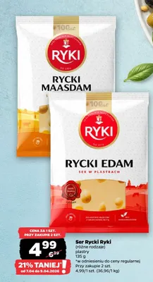 Ser Rycki Ryki (różne rodzaje) plastry promocja w Netto