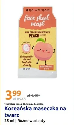 Maseczka na twarz koreańska promocja w Action
