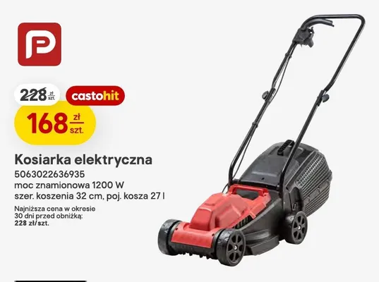 Kosiarka elektryczna Performance Power promocja w Castorama