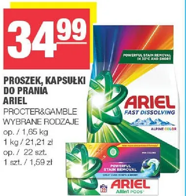 Proszek, kapsułki do prania Ariel promocja w SPAR