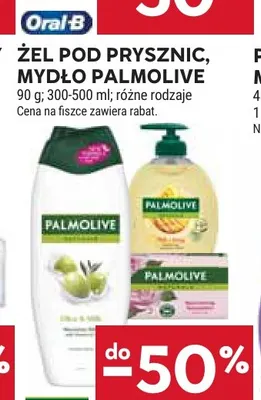 Żel pod prysznic melon Cien promocja w Stokrotka