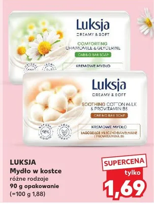 Mydło w kostce różne rodzaje promocja w Kaufland