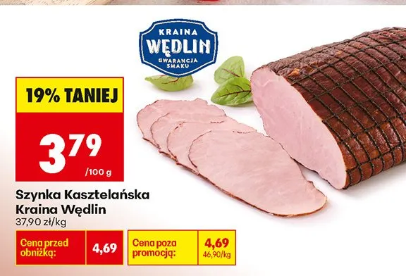 Szynka Kasztelańska promocja w Biedronka