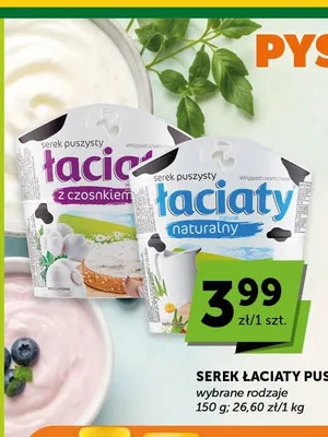 Serek puszysty Łaciaty z czosnkiem promocja w ABC