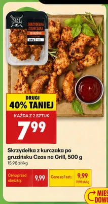 Skrzydełka z kurczaka po gruzińsku Czas na Grill promocja w Biedronka