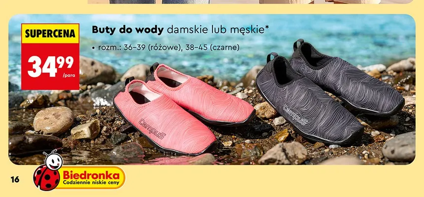 Buty do wody męskie Campus promocja w Biedronka