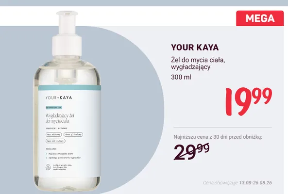 Żel do mycia ciała wygładzający Your Kaya promocja w Rossmann