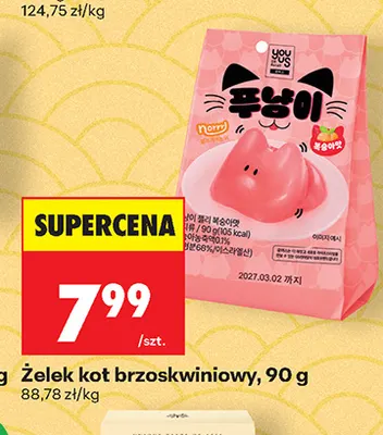 Żelek kot brzoskwiniowy Youus promocja w Biedronka