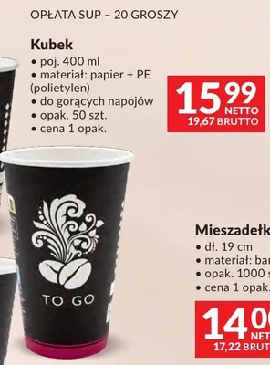 Mieszadełka bambusowe 19cm promocja w Makro