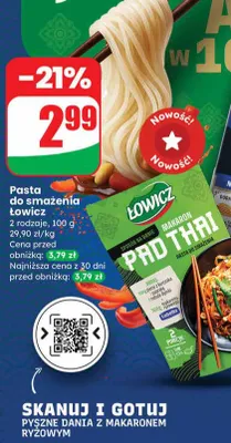 Pasta do smażenia promocja w Dino