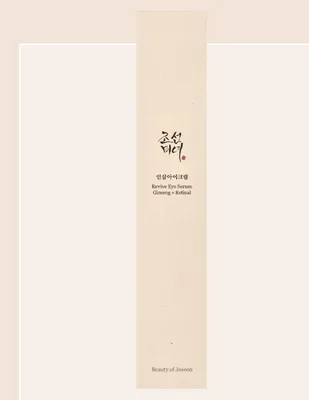 MEGA PROMOCJE, strona 4 promocja w Rossmann