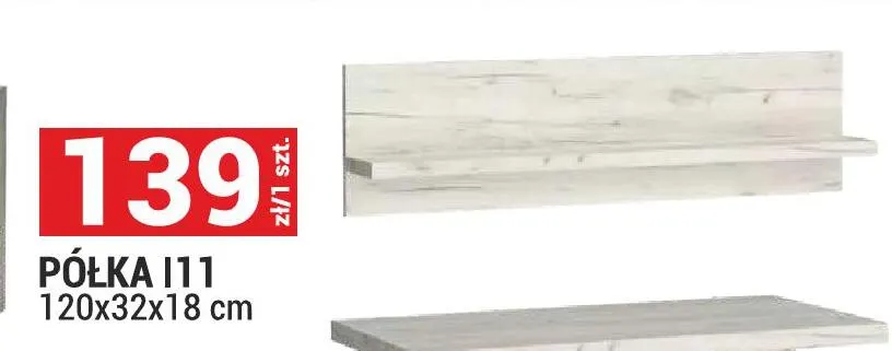 PÓŁKA I11 promocja w Merkury Market