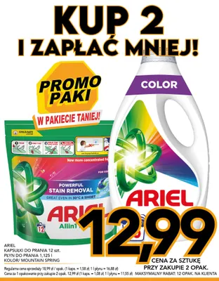 Kapsułki do prania Color Ariel promocja w Kupiec