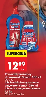 Sól do zmywarek promocja w Biedronka