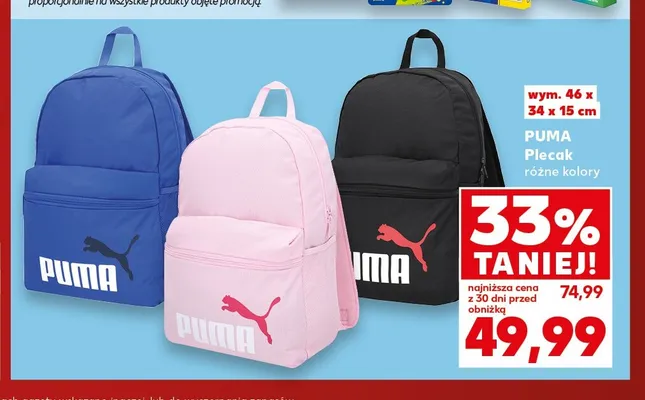 Plecak Puma 46x34x15 cm promocja w Kaufland