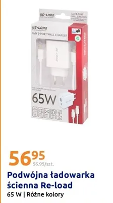 Podwójna ładowarka ścienna 65W promocja w Action
