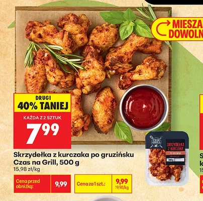 Skrzydełka z kurczaka w marynacie bbq Czas na grill promocja w Biedronka