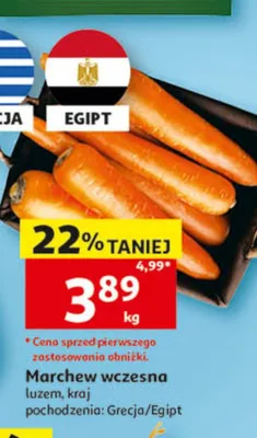 Marchew wczesna luzem promocja w Auchan
