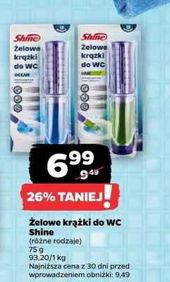 Żelowe krążki do WC promocja w Netto