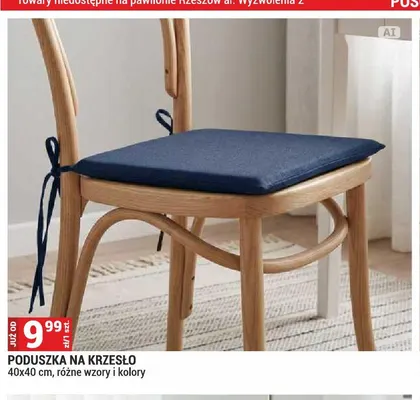 Poduszka na krzesło 40x40 cm promocja w Merkury Market