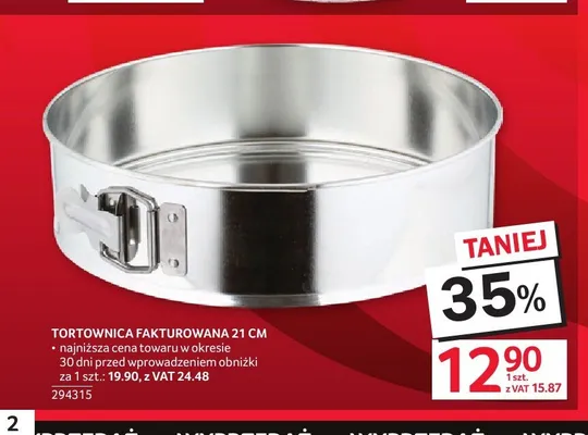Tortownica fakturowana 21cm promocja w Selgros