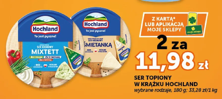 Ser topiony w krążku Hochland Śmietanka promocja w Euro Sklep