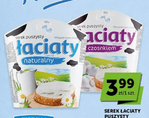 Serek puszysty Łaciaty naturalny promocja w ABC