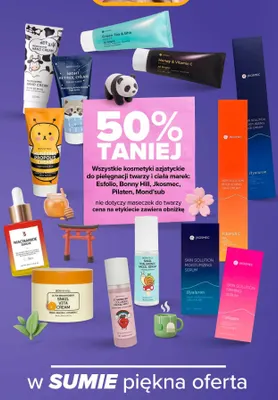 Krem do twarzy rozjaśniający Skin Solution Brightening Face Cream Jkosmec promocja w Carrefour