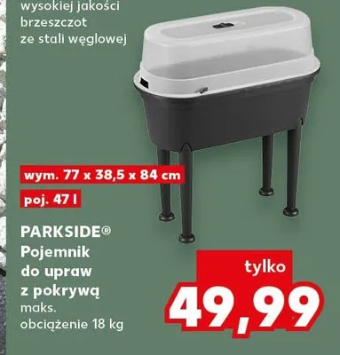 Pojemnik do upraw z pokrywą promocja w Kaufland