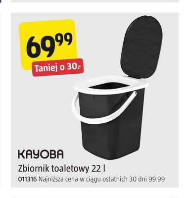 Zbiornik toaletowy Kayoba 22 l promocja w Jula