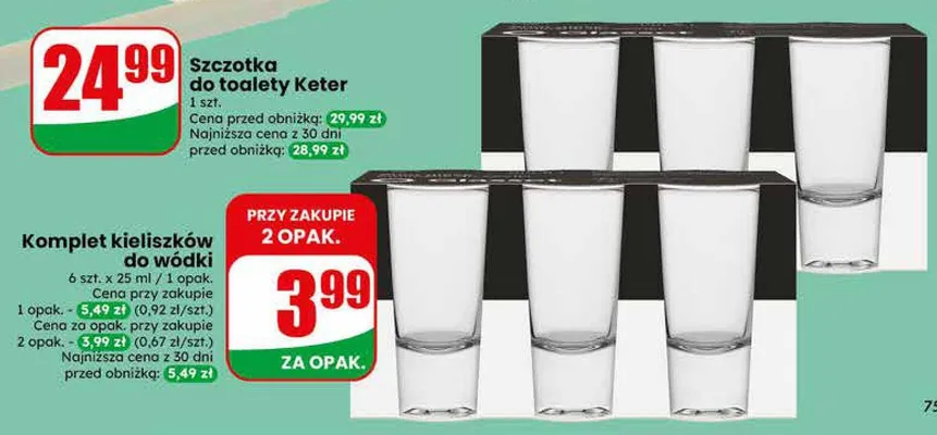 Komplet kieliszków do wódki 25ml promocja w Dino
